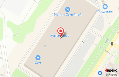 Кафе быстрого питания #лаваш на Автозаводской улице на карте