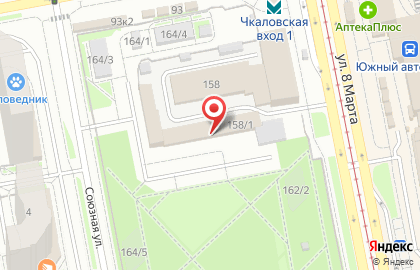 Курьерская служба EXP Company на карте
