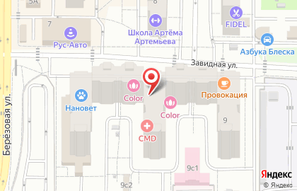 Салон мебели Маг-Мебель на карте