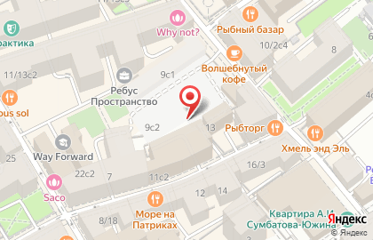 Усадьба на Тверской на карте