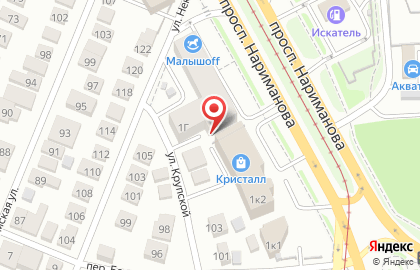 Санкт-Петербургская школа красоты Эколь в Ленинском районе на карте