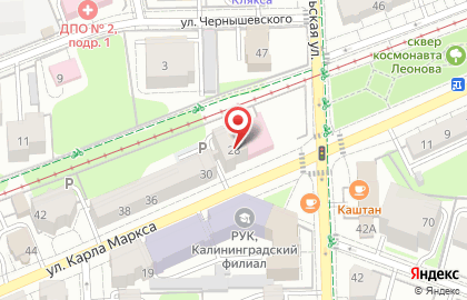 Клиника Нормадент + Лор на карте