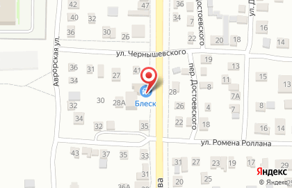 Автомойка Блеск в Кировском районе на карте