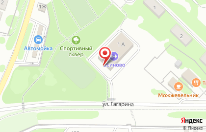 Клуб бокса Гром на улице Гагарина на карте
