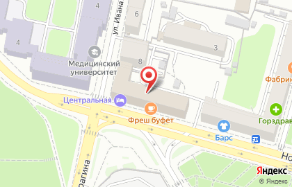 Trosani на Новоторжской улице на карте