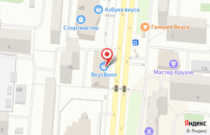Аптека Диалог на проспекте Космонавтов в Королёве на карте