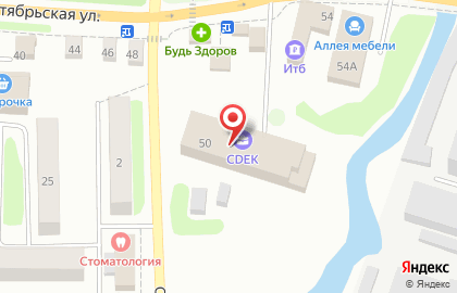Стоматология в Иваново на карте