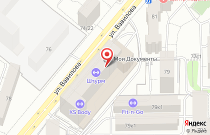 Студия красоты Udovichenko Moscow на карте