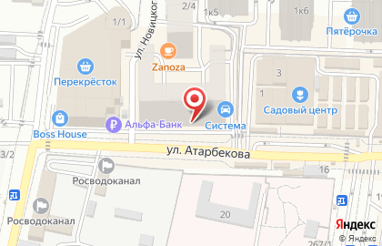 Amari в Прикубанском округе на карте