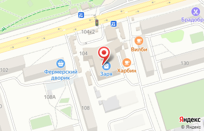 Косметическая компания МейТан в Октябрьском районе на карте