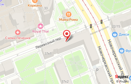 Магазин канцтоваров в Санкт-Петербурге на карте
