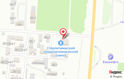 Стерлитамакский плодопитомнический совхоз на карте