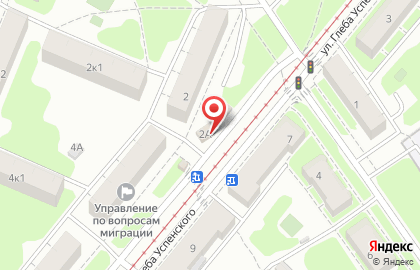 Продуктовый магазин Мираж на улице Глеба Успенского на карте