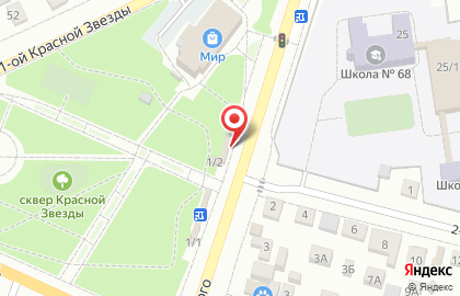 Сибхолод на улице Воровского на карте