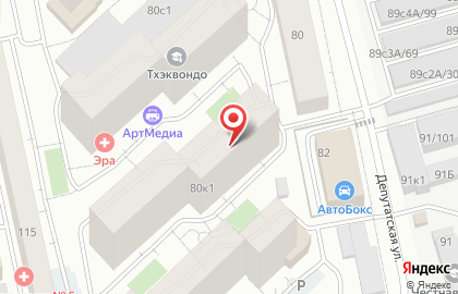 Стоматология 32 на Депутатской улице на карте