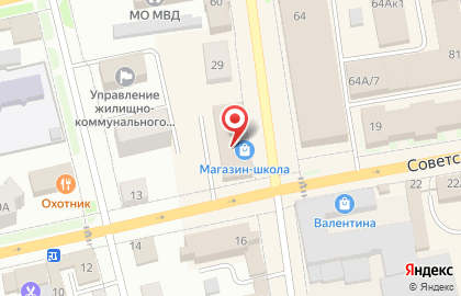 Кондитерская Магнит на Советской улице на карте