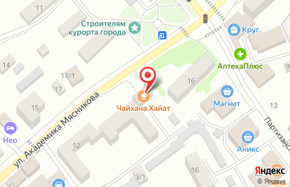 Агентство недвижимости Эдельвейс в Белокурихе на карте