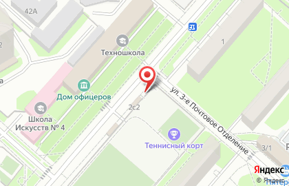 Магазин овощей и фруктов в Москве на карте