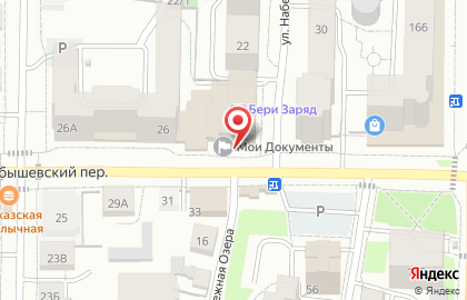 Интернет-агентство Redder на карте