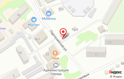 Магазин Белокурихинское городское потребительское общество на Партизанской улице на карте