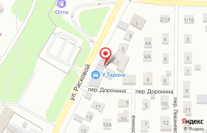 Парное мясо у Тарона на карте