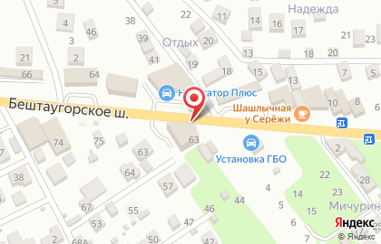 VOT coffee на Бештаугорском шоссе на карте