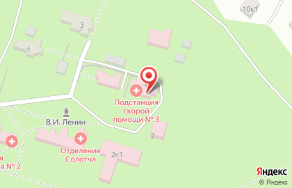 Скорая медицинская помощь на Больничной улице на карте