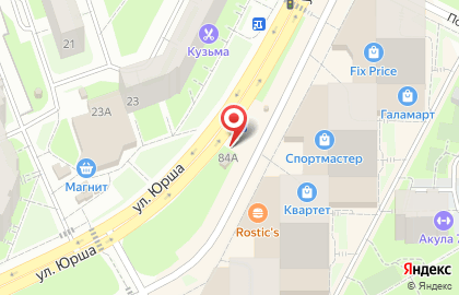 Билайн на улице Юрша на карте