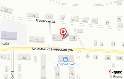 Мои документы на Коммунистической улице на карте