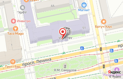Центр подготовки к ЕГЭ УрФУ им. первого Президента России Б.Н. Ельцина на площади 1905 года на карте