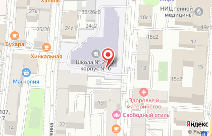 Средняя общеобразовательная школа №2107 с дошкольным отделением на улице Гиляровского на карте
