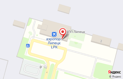 S7 Airlines в Липецке на карте