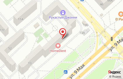 Ветеринарная клиника АльфаВет на улице Водопьянова на карте