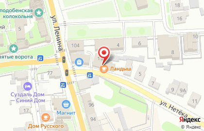Кафе Ландыш в Суздале на карте