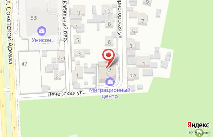 МКК М Булак на Черногорской улице на карте
