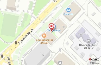 Универсам Fix Price на Лукинской улице на карте