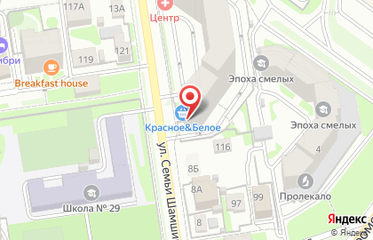 Коллегия адвокатов Таргонская и Партнеры на карте