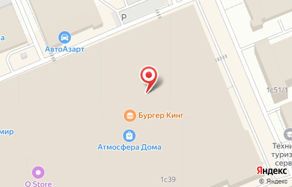 Мебельный салон Шатура на улице Академика Вавилова на карте