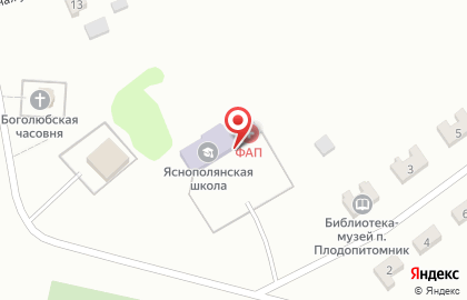 Почта России в Кемерово на карте