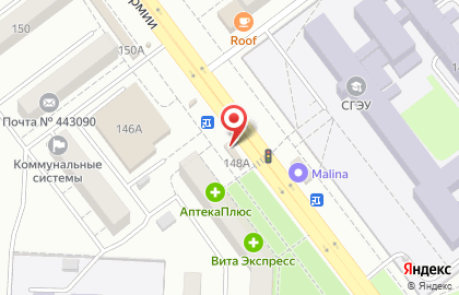 Киоск фастфудной продукции Четыре вкуса на улице Советской Армии на карте