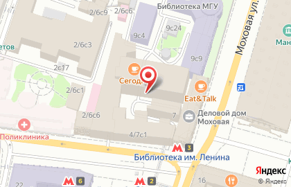 Торговый дом книги "Москва" на карте