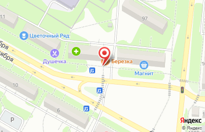 Магазин Саранск печать в Саранске на карте