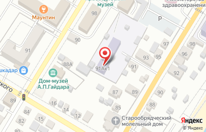 Детский сад №49 на улице Халтурина на карте