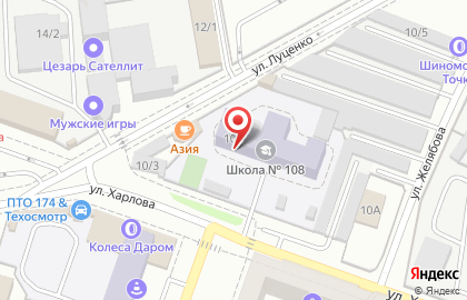 Ломбард АВТОЗАЙМ в Ленинском районе на карте