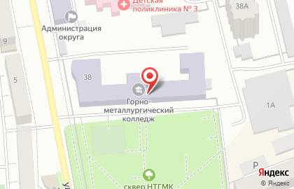 Нижнетагильский горно-металлургический колледж им. Е.А. и М.Е. Черепановых в Нижнем Тагиле на карте