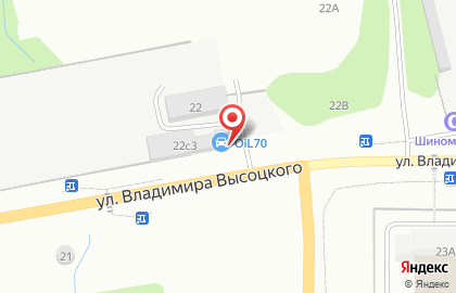 Автосервис Триада на улице Владимира Высоцкого на карте