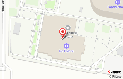 Ice place, ледовый дворец на карте
