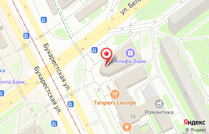 Центр выдачи заказов Faberlic на Бухарестской улице на карте