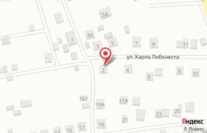 Устраню родовое проклятие. сниму кладбищенскую порчу. на карте