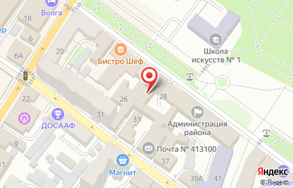 Магазин чая и кофе, ИП Шлычкова Г.В. на карте